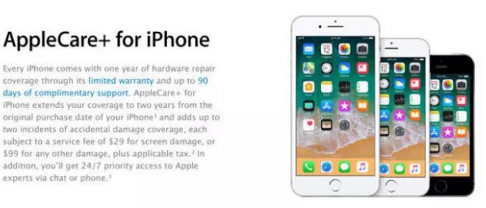 iPhone 8 玻璃面板 AppleCare+维修费用将高出屏幕 70 美元